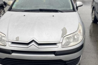 Serrure arriere droit CITROEN C4 1