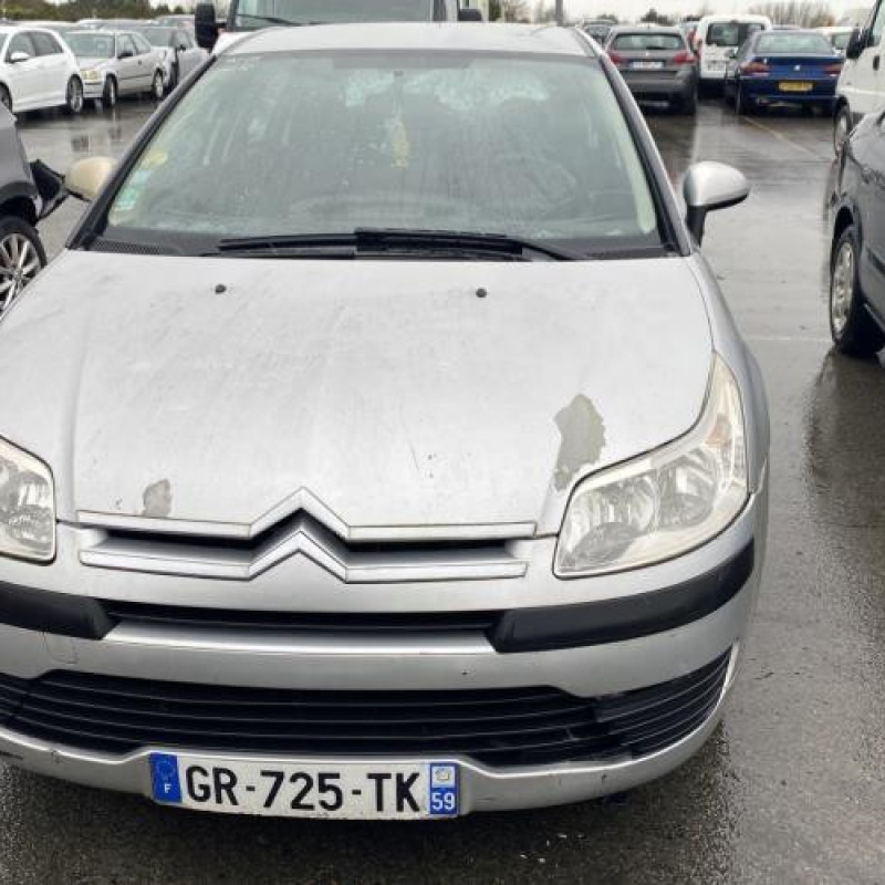 Serrure arriere droit CITROEN C4 1 Photo n°12