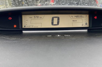 Serrure arriere droit CITROEN C4 1