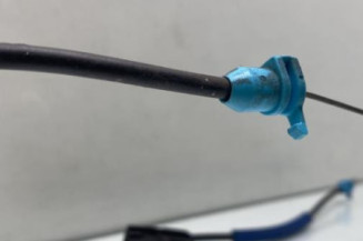 Serrure arriere gauche CITROEN C4 1