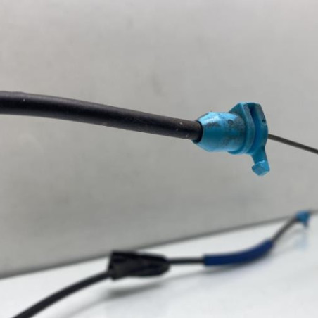Serrure arriere gauche CITROEN C4 1