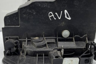 Serrure avant droit BMW SERIE 1 F21 Photo n°1