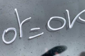 Bras essuie glace arriere FORD FIESTA 4