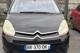 Boitier servitude moteur (BSM) CITROEN C4 GRAND PICASSO 1