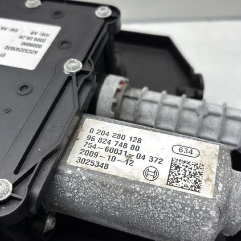 Bloc electrique de frein a main PEUGEOT 5008 1 Photo n°3