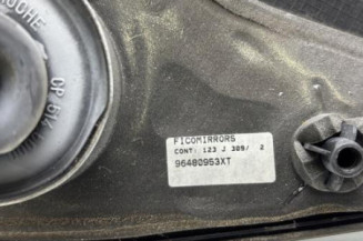 Retroviseur gauche PEUGEOT 206