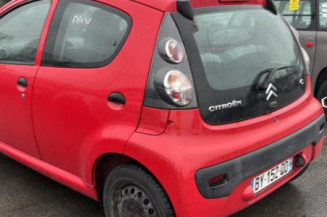 Moteur CITROEN C1 1