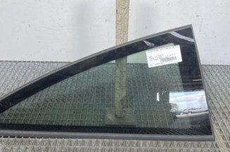 Custode arriere droit OPEL CORSA D Photo n°1