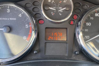 Baguette de coffre PEUGEOT 207