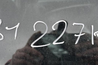 Feu arriere secondaire droit (feux) CITROEN C5 1