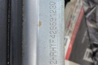 Serrure avant gauche PEUGEOT 206