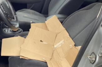 Serrure arriere gauche CITROEN C4 1