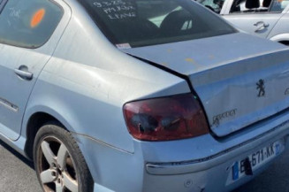 Serrure avant gauche PEUGEOT 407