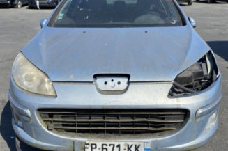 Serrure avant gauche PEUGEOT 407