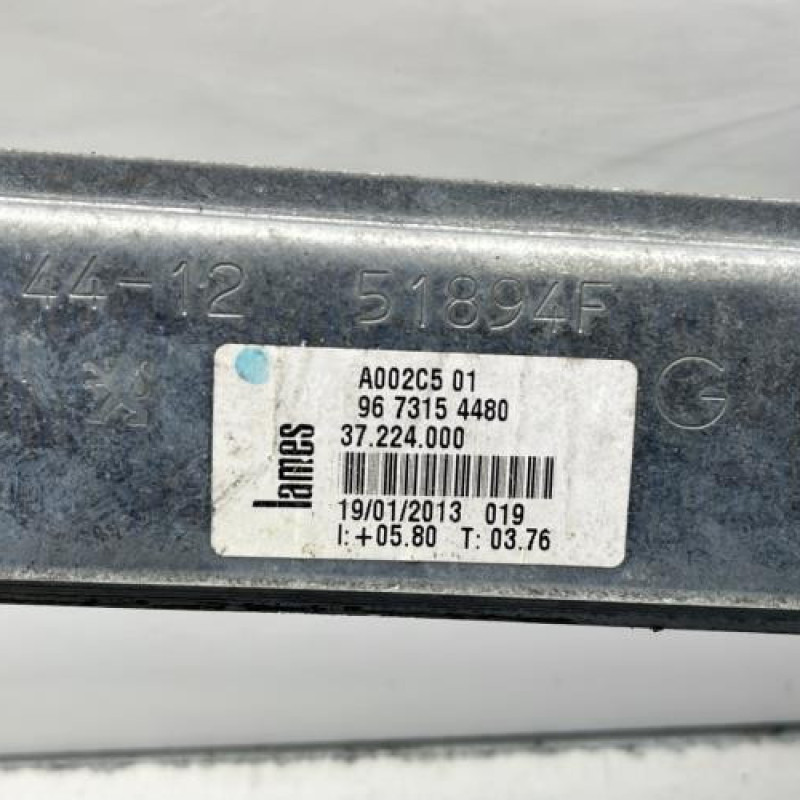 Leve vitre electrique avant gauche PEUGEOT 208 1 Photo n°5