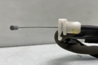 Serrure avant droit CITROEN DS3