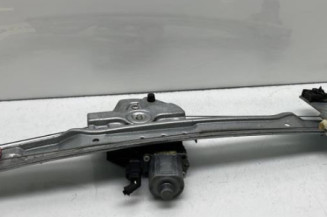 Leve vitre electrique avant gauche PEUGEOT 208 1