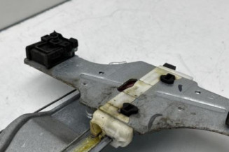 Leve vitre electrique avant gauche PEUGEOT 208 1