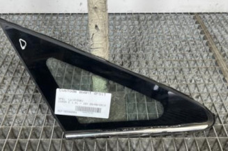 Custode avant droit OPEL CORSA E Photo n°1