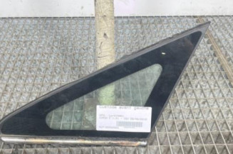 Custode avant gauche OPEL CORSA E Photo n°1