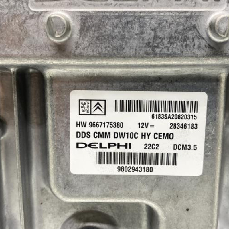 Calculateur moteur PEUGEOT 508 1 SW Photo n°2