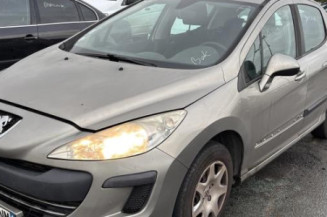 Renfort pare choc arriere (traverse) PEUGEOT 308 1