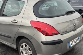 Renfort pare choc arriere (traverse) PEUGEOT 308 1
