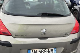 Renfort pare choc arriere (traverse) PEUGEOT 308 1