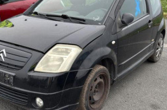 Bas de caisse droit CITROEN C2