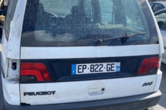 Optique avant principal droit (feux)(phare) PEUGEOT 806