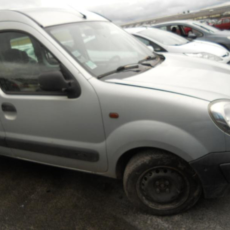 Amortisseur avant droit RENAULT KANGOO 1 Photo n°2