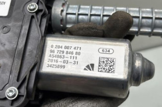 Bloc electrique de frein a main CITROEN DS4
