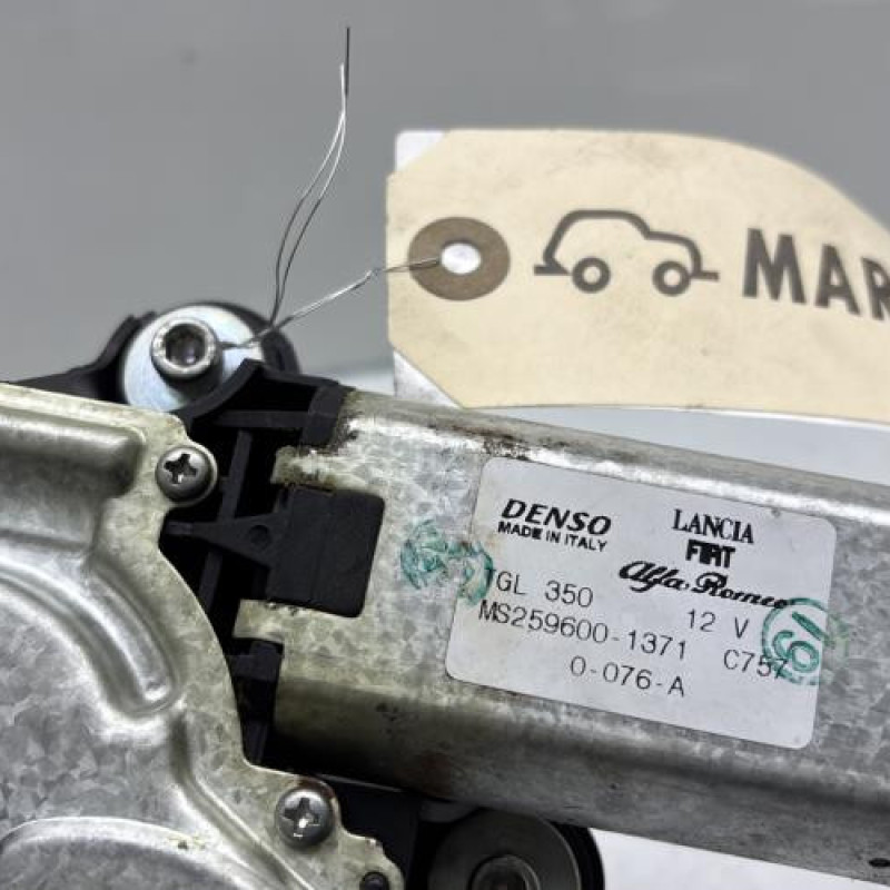 Moteur essuie glace arriere FORD KA 2 Photo n°5