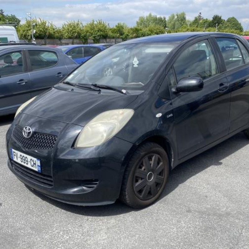 Malle/Hayon arriere TOYOTA YARIS 2 Photo n°11