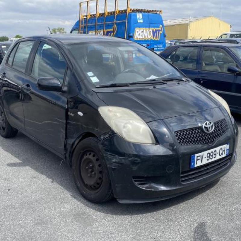 Malle/Hayon arriere TOYOTA YARIS 2 Photo n°12