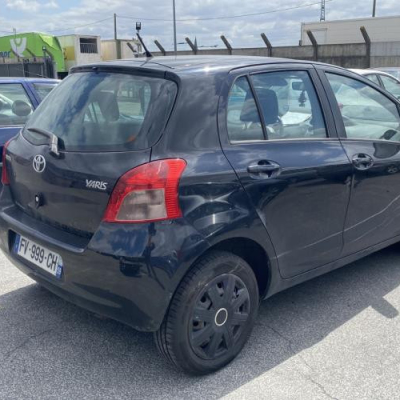 Malle/Hayon arriere TOYOTA YARIS 2 Photo n°13