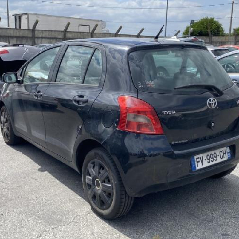 Malle/Hayon arriere TOYOTA YARIS 2 Photo n°14