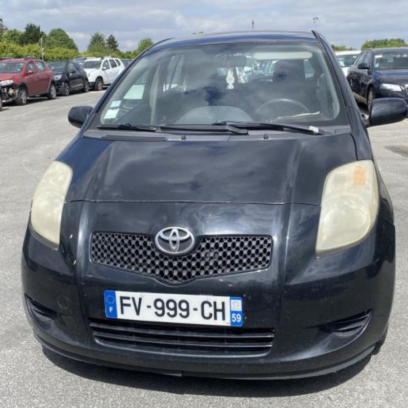 Malle/Hayon arriere TOYOTA YARIS 2 Photo n°16