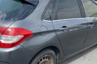 Feu arriere principal gauche (feux) CITROEN C4 2