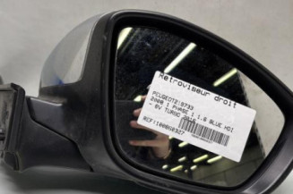 Retroviseur droit PEUGEOT 2008 1 Photo n°1
