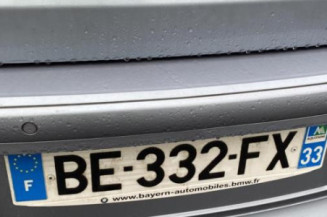 Capot BMW SERIE 1 E87