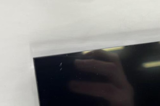 Ecran GPS OPEL CORSA F