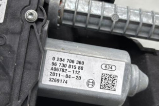Bloc electrique de frein a main PEUGEOT 5008 1