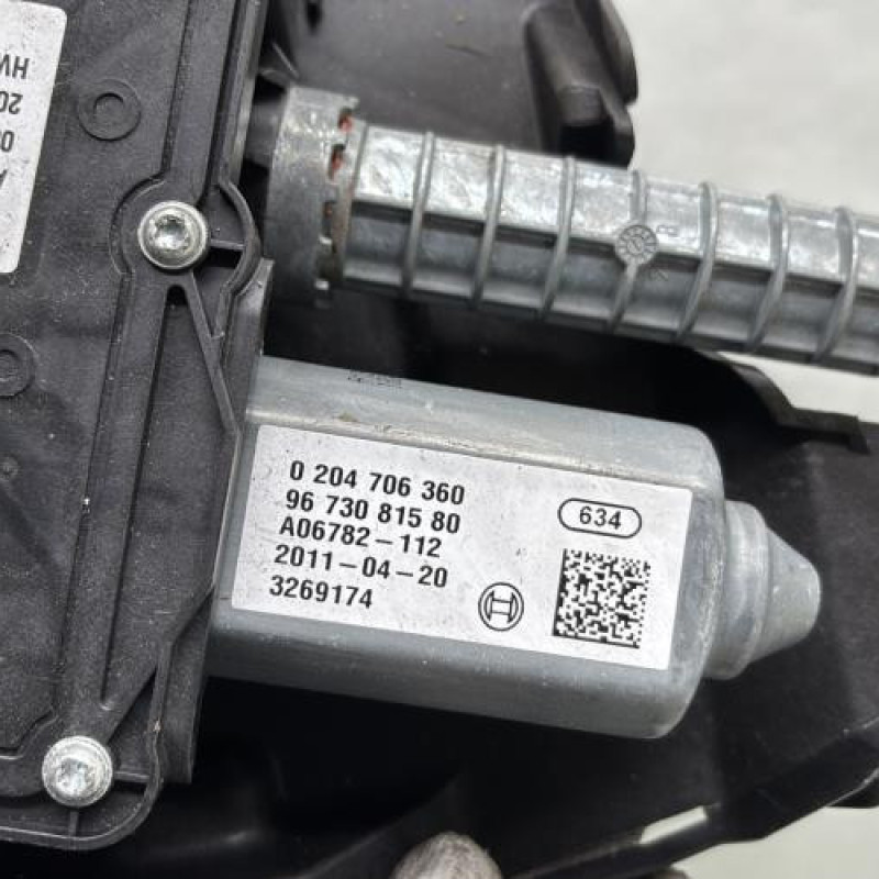 Bloc electrique de frein a main PEUGEOT 5008 1 Photo n°4