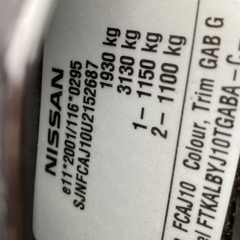NISSAN QASHQAI 1 PHASE 2 1.5 DCI - 8V TURBO Photo n°24