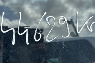 Retroviseur gauche OPEL CORSA C