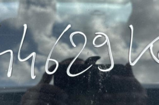 Retroviseur gauche OPEL CORSA C