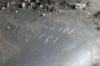 Custode avant gauche (porte) PEUGEOT 308 1