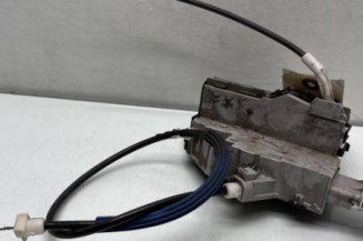 Serrure arriere gauche PEUGEOT 407