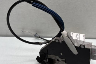 Serrure arriere gauche PEUGEOT 407